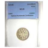 1915-BC 20 Kopeks NNC MS68 Russia