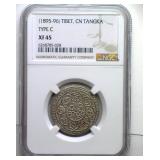 (1895-96) Type C CN Tangka NGC XF45 Tibet