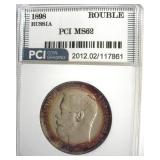 1898 Rouble PCI MS62 Russia
