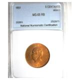 1951 5 Centavos NNC MS65 RB Mexico