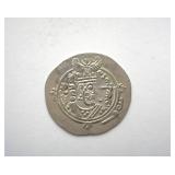 590-628 AD Sasanian Khusro II AR Drachm