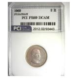 1969 2 Riyal PCI PR69 DCAM Fujairah