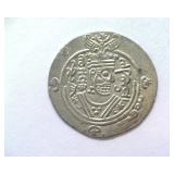 734-803 AD Tabaristan AR Hemidrachm Ancient Rome