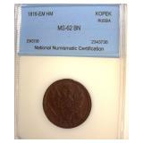 1819-EM HM Kopek NNC MS62 BN Russia