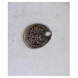 1106-1142 Almoravid Empire Ancient Islamic