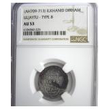 (AH709-713) TB Uljaytu AU53 Ancient Islamic