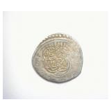 1405-1447 Silver Tanka Timurid Afghanistan