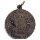 Token Chicago Kennel Club Bench Show