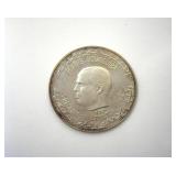 1969 Silver Dinar PR DCAM Tunisia