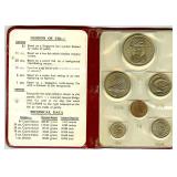 1967 Mint Set Singapore