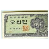 1962 50 Jeon Korea