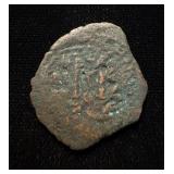 Nice Double Strike VF Byzantine Follis