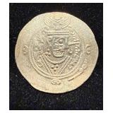 1750s 1/2 Drachm UNC Sassinian