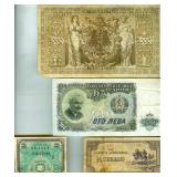 10 Vintage Bank Notes Taiwan Japan Peru Mexico