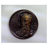 1971 Medal The Roman Catholic Church