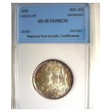 1976 500 Lire NNC MS68 Rainbow San Marino