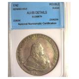 1742 Rouble NNC AU55 Details Elizabeth