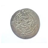 734-803 AD Tabaristan AR Hemidrachm Ancient Rome