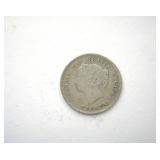 1896 5 Cents XF-AU Canada