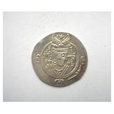 590-628 AD Sasanian Khusro II AR Drachm