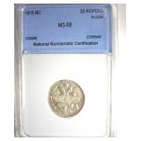1915-BC 20 Kopeks NNC MS68 Russia