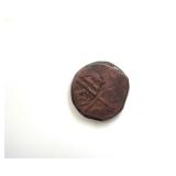 1773 2 Pice East India Co Bombay