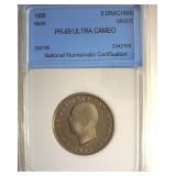 1965 5 Drachmai NNC PR69 UC KM 83 Greece