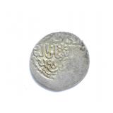 1265-1283 AD AR Dirham Medieval Islamic