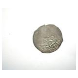 1598-1601 Jani Muhammad Khan Islamic Janid Dynasty