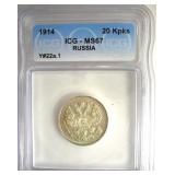 1914 20 Kopeks ICG MS67 Russia