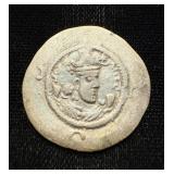 531-74AD Silver Dirham XF+ Sassanian
