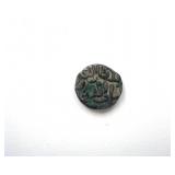 1320-1325 AD Abul Muzaffar Sultans of Dehli