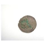 1284-1291 AD Arghun Ilkhans