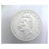 1897 Sucre Ecuador Lima Mint