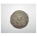 590-628 AD Sasanian Khusro II AR Drachm