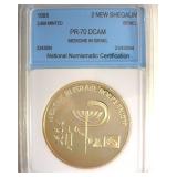 1995 2 New Sheqalim NNC PR70 DCAM Israel