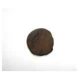 1774-1789 AD Libya Tripoli Abdul Hamid I