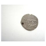 1218-1238 AD Al-Kamil Muhammad I Syria