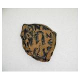 Mid 7th Century Byzantine Empire