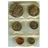 1967 1C-$1 Mint Set Singapore