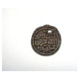 1256-1265 AD Hulegu Ilkhans