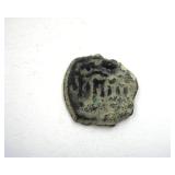 1265-1283 AD Kaykhusraw III Seljuqs of Rum