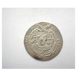 590-628 AD Sasanian Khusro II AR Drachm