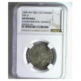 (1896-99) Type D CN Tangka NGC AU Details Tibet