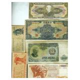 16 Vintage Bank Notes Brazil China Bulgaria Japan