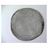 943-954 AD Nuh Bin Nasr AR Dirham