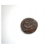 1862-1867 Sinkiang Rebel Coinage Yakub Beg