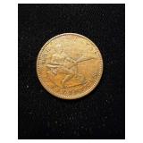 1917-S 1c AU Philippines