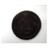 1773-KM 5 Kopeks Catherine II Siberia Rare
