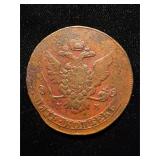 1766 MM 5 Kopek VF+ Huge Copper Overstruck
